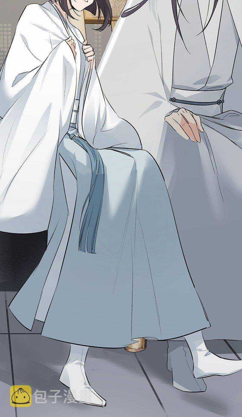 Đại Đạo Triều Thiên Chapter 67 trang 59