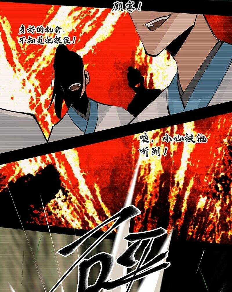 Đại Đạo Triều Thiên Chapter 70 trang 50