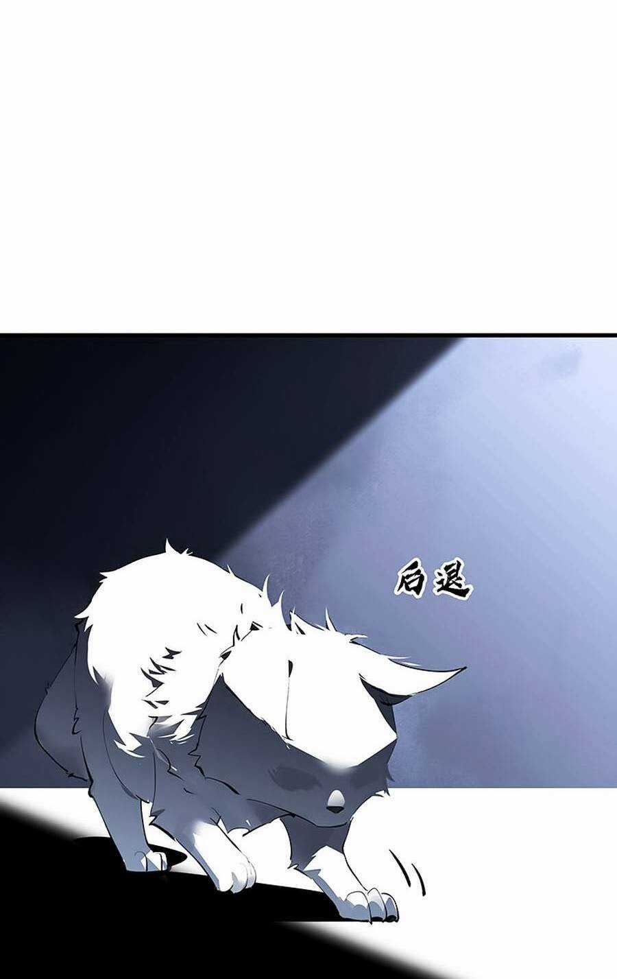 Đại Đạo Triều Thiên Chapter 74 trang 31