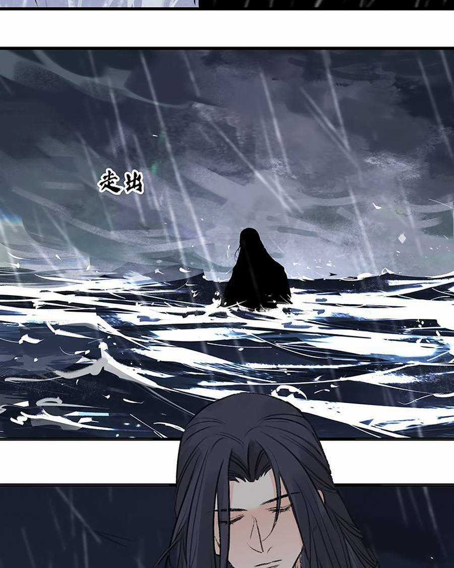 Đại Đạo Triều Thiên Chapter 74 trang 46