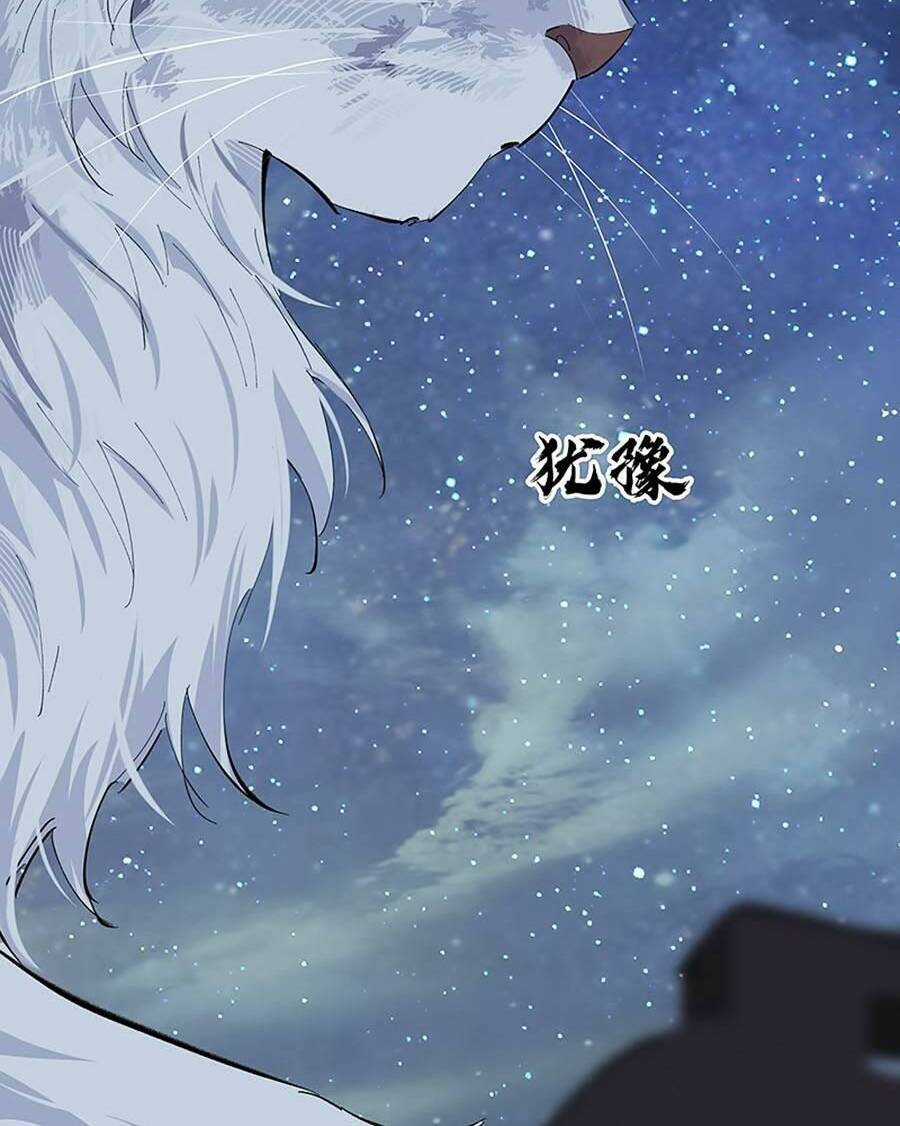 Đại Đạo Triều Thiên Chapter 74 trang 73