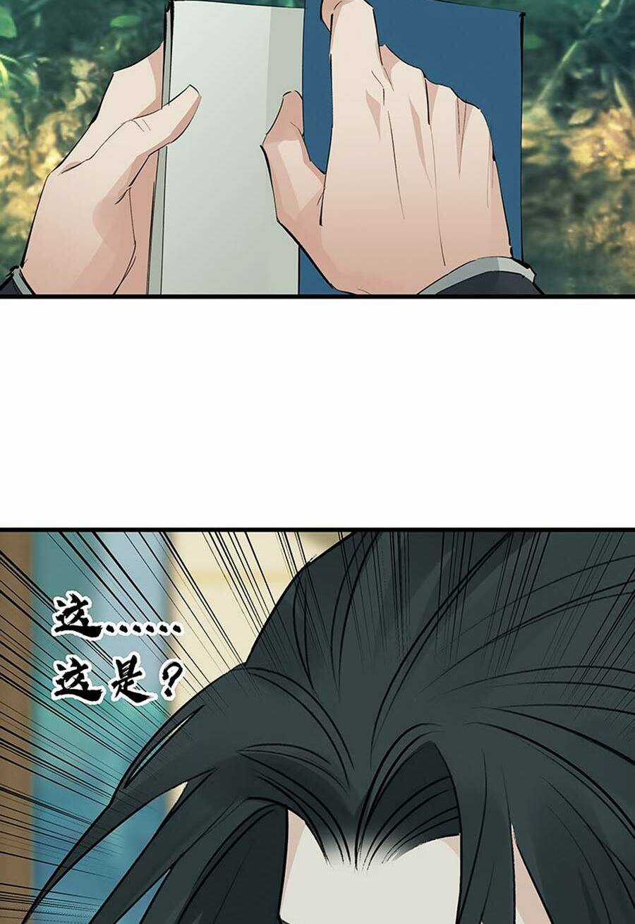 Đại Đạo Triều Thiên Chapter 75 trang 71