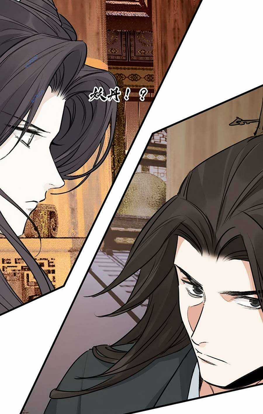 Đại Đạo Triều Thiên Chapter 78 trang 12