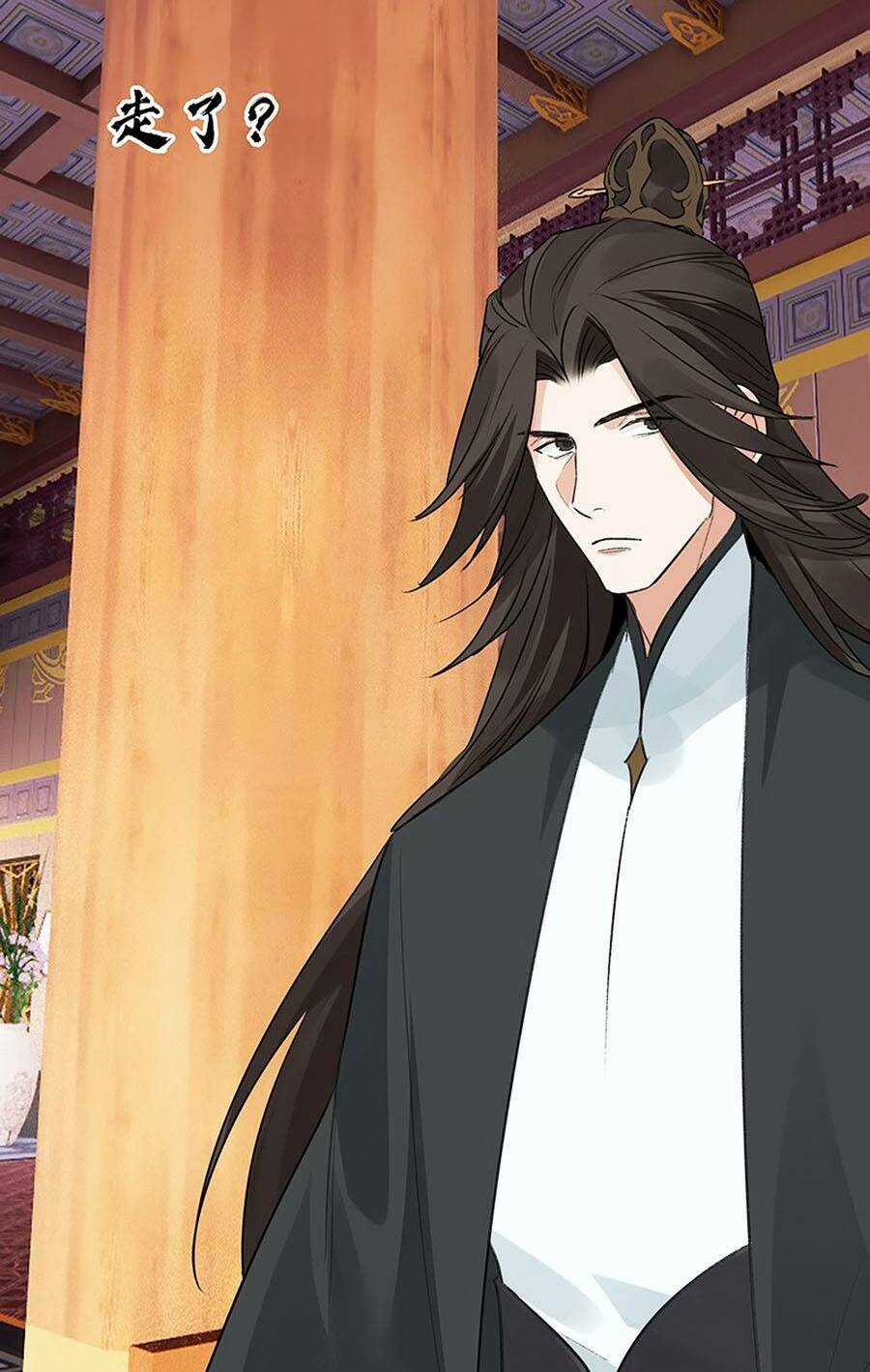 Đại Đạo Triều Thiên Chapter 78 trang 27