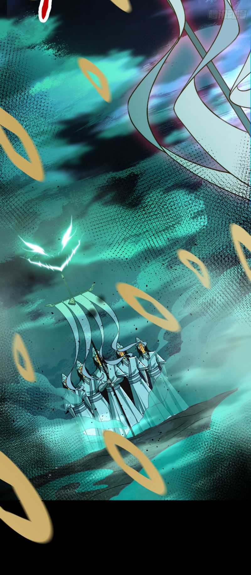 Đại Đạo Vô Danh Chapter 1 trang 24