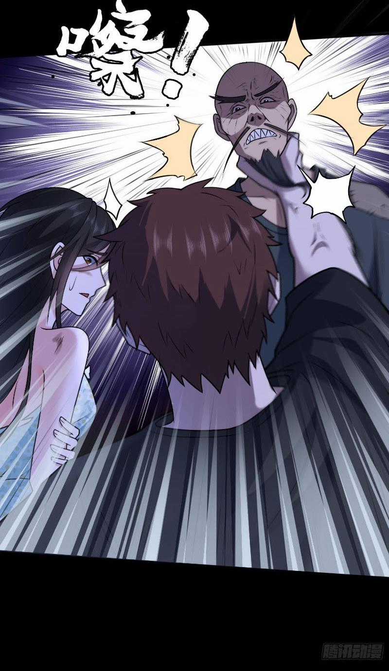 Đại Đạo Vô Danh Chapter 10 trang 4