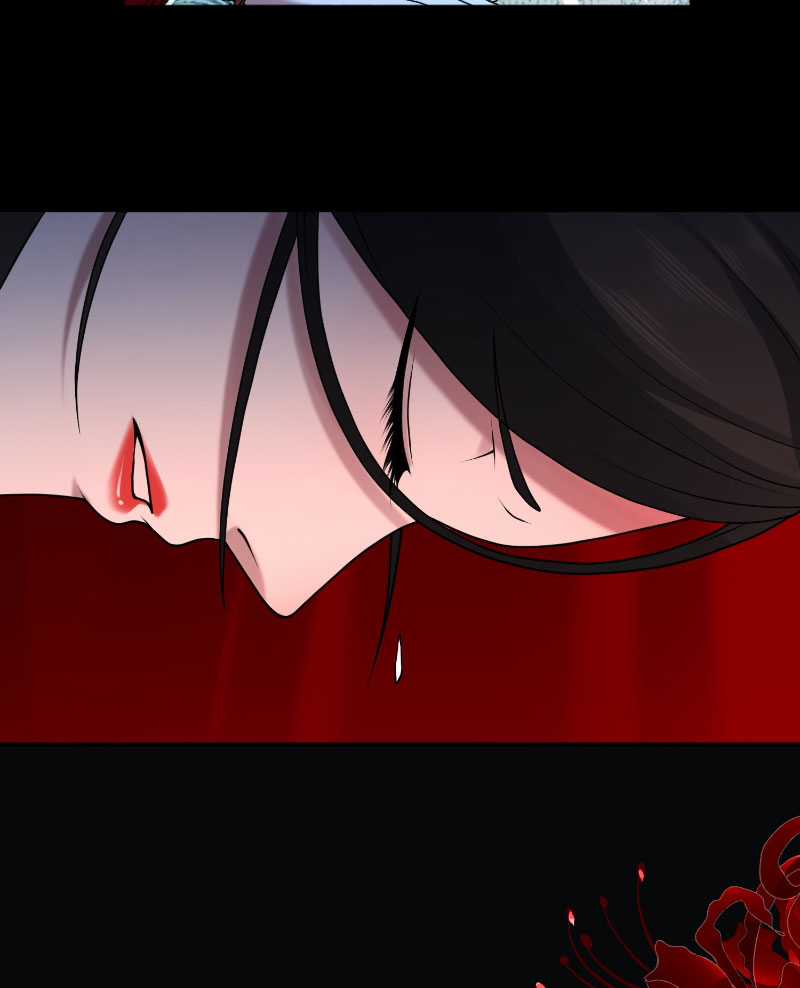 Đại Đạo Vô Danh Chapter 11 trang 4