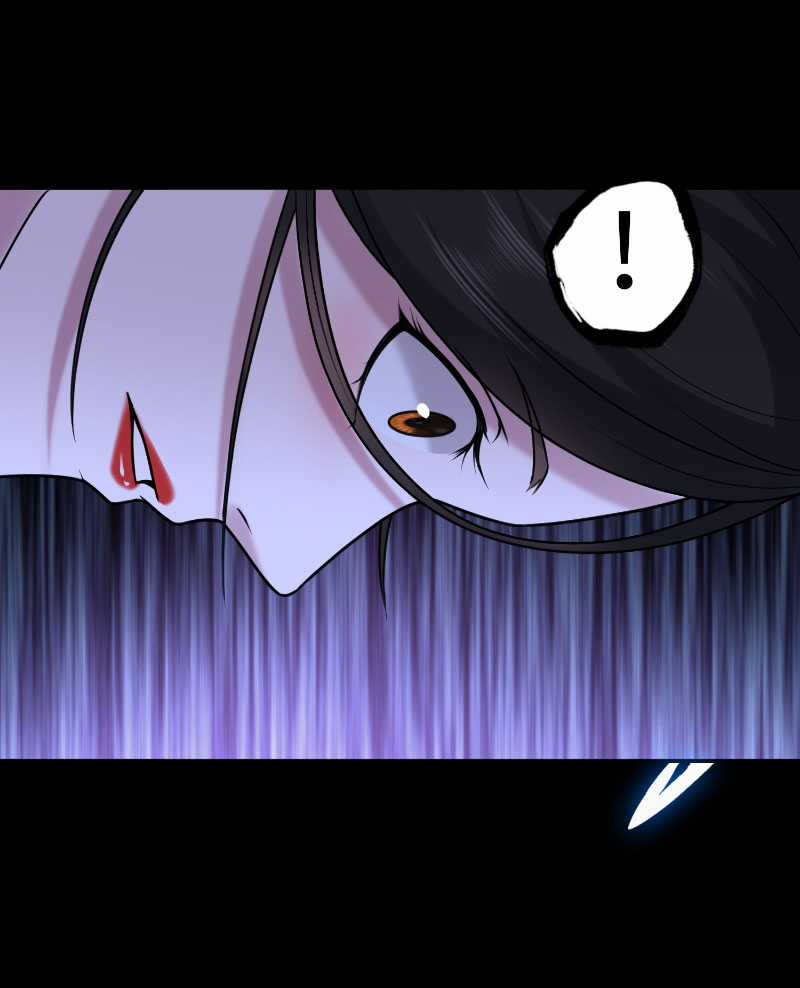 Đại Đạo Vô Danh Chapter 11 trang 7