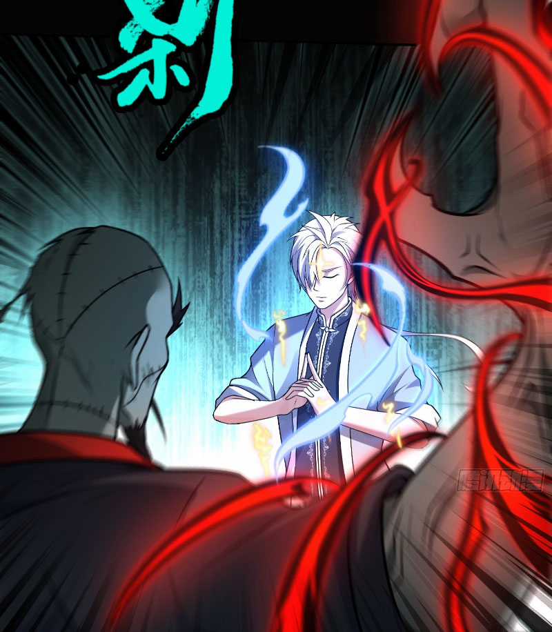 Đại Đạo Vô Danh Chapter 12 trang 11