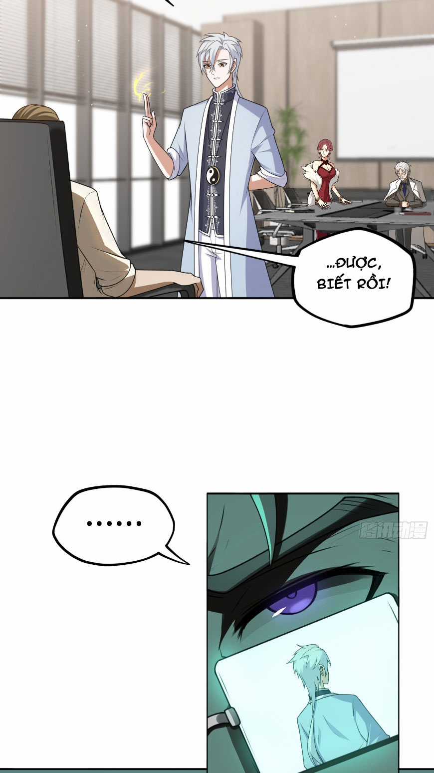 Đại Đạo Vô Danh Chapter 17 trang 2