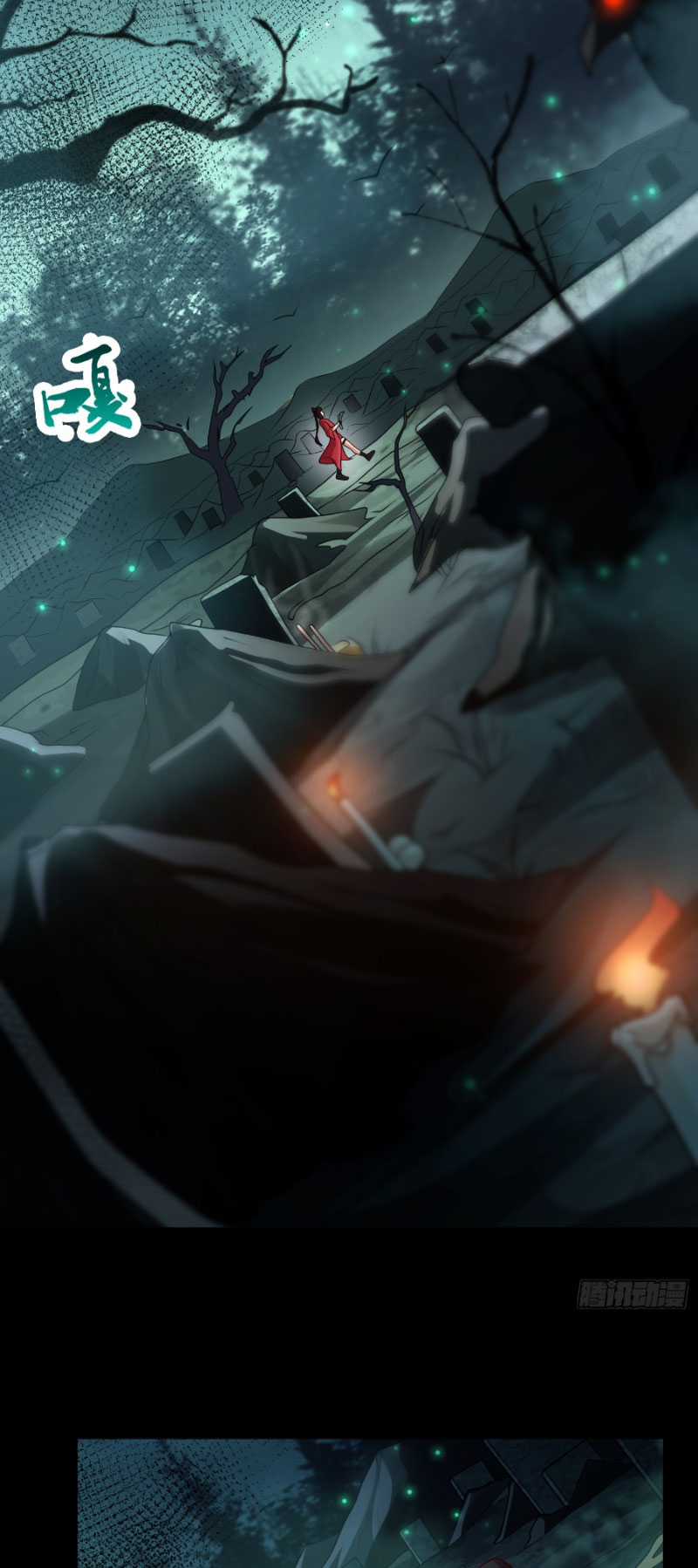 Đại Đạo Vô Danh Chapter 2 trang 11