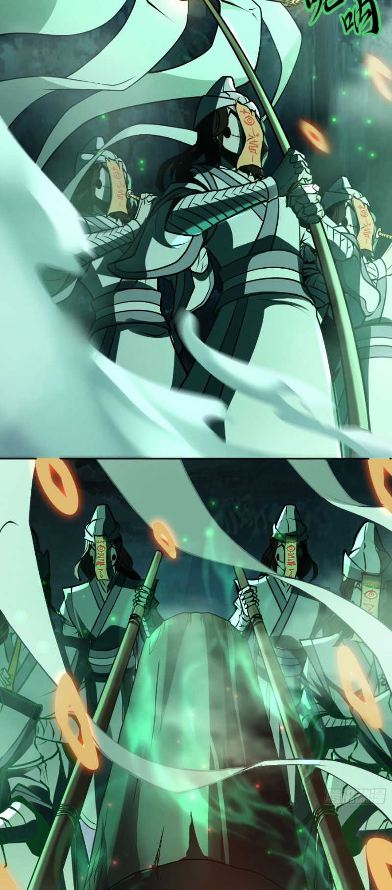 Đại Đạo Vô Danh Chapter 2 trang 15