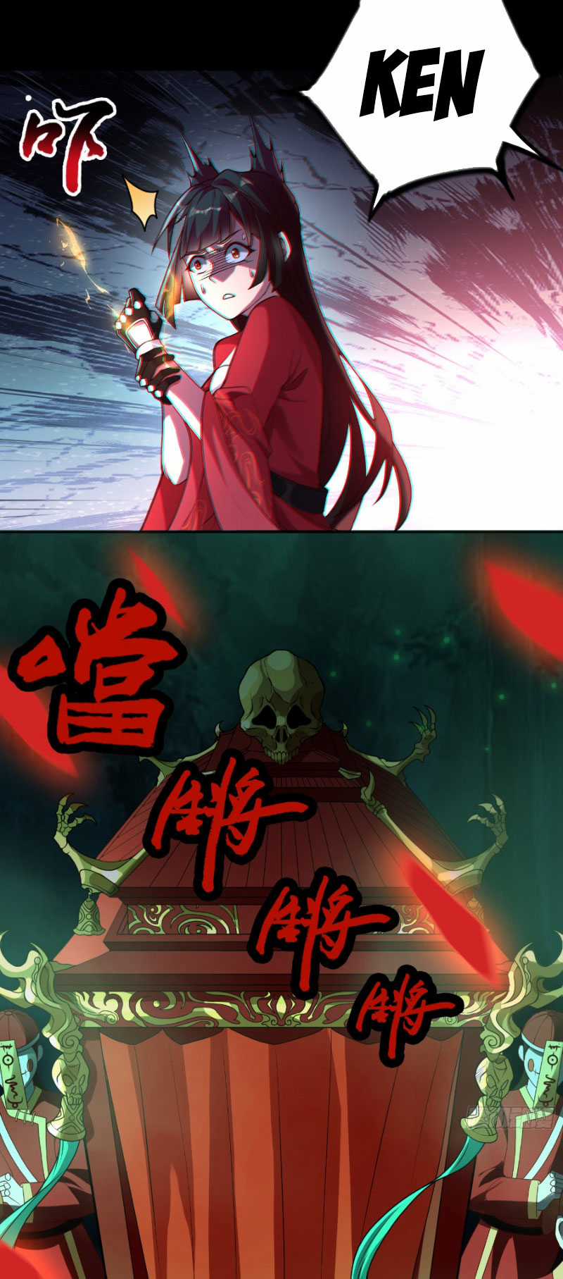 Đại Đạo Vô Danh Chapter 2 trang 17