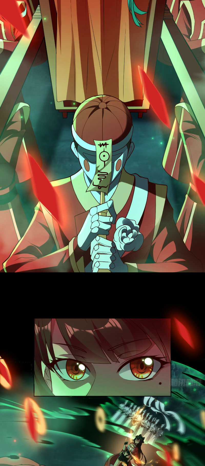 Đại Đạo Vô Danh Chapter 2 trang 18