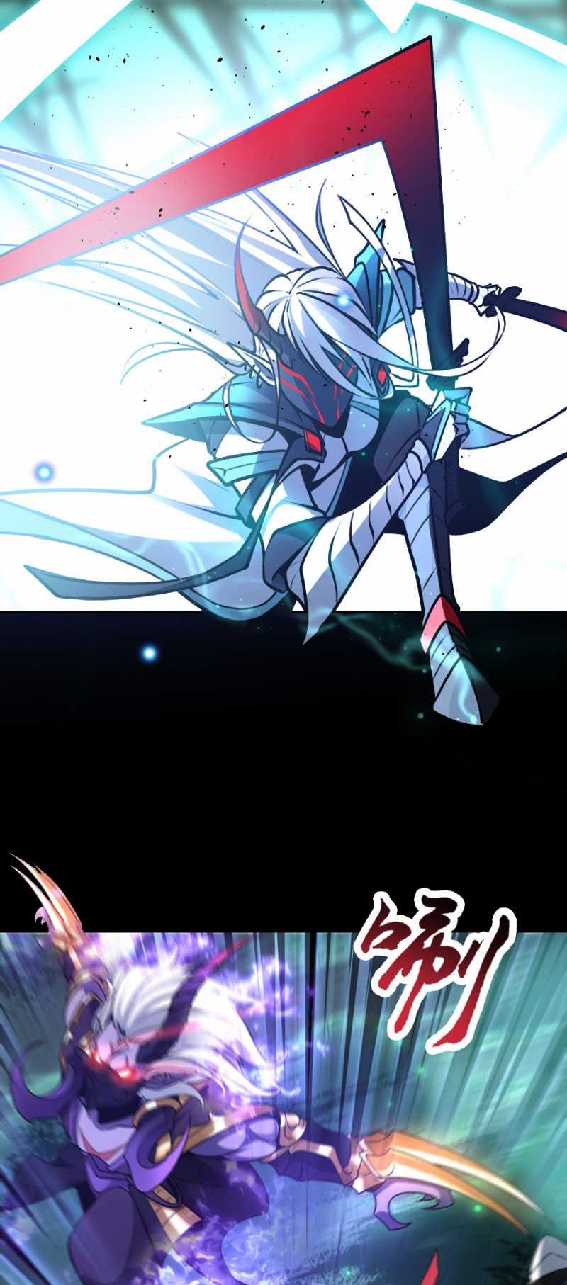 Đại Đạo Vô Danh Chapter 2 trang 25