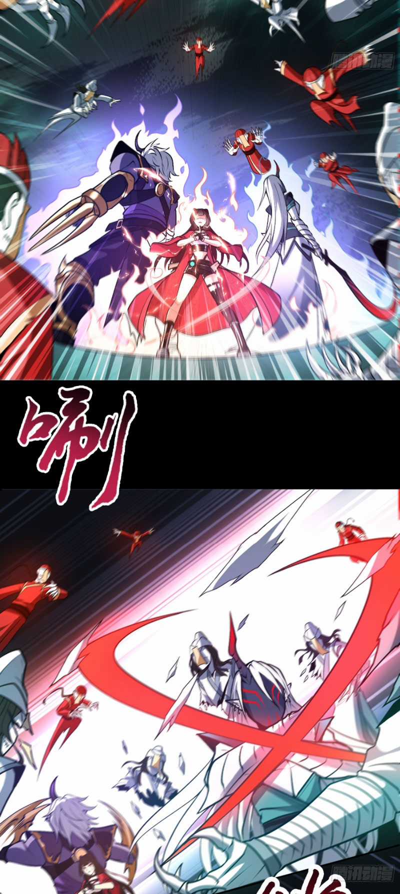 Đại Đạo Vô Danh Chapter 2 trang 30