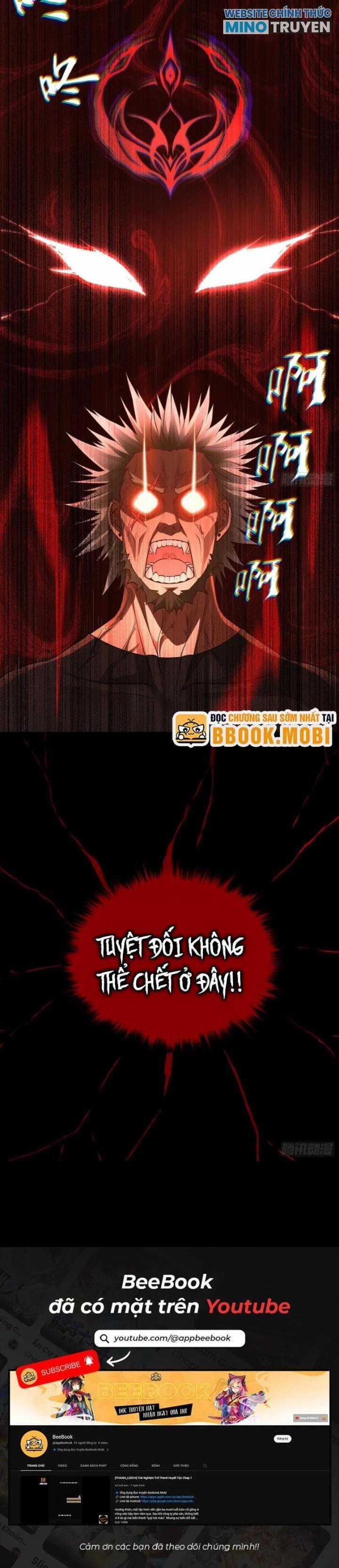 Đại Đạo Vô Danh Chapter 26 trang 6