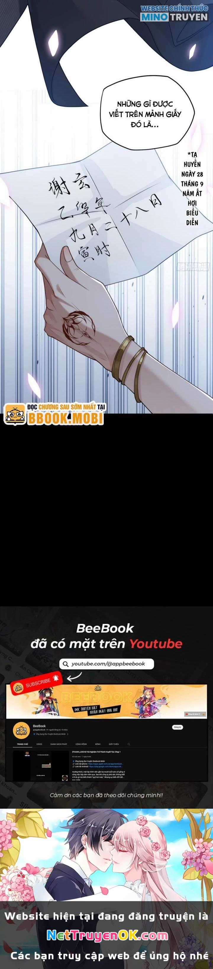 Đại Đạo Vô Danh Chapter 27 trang 6