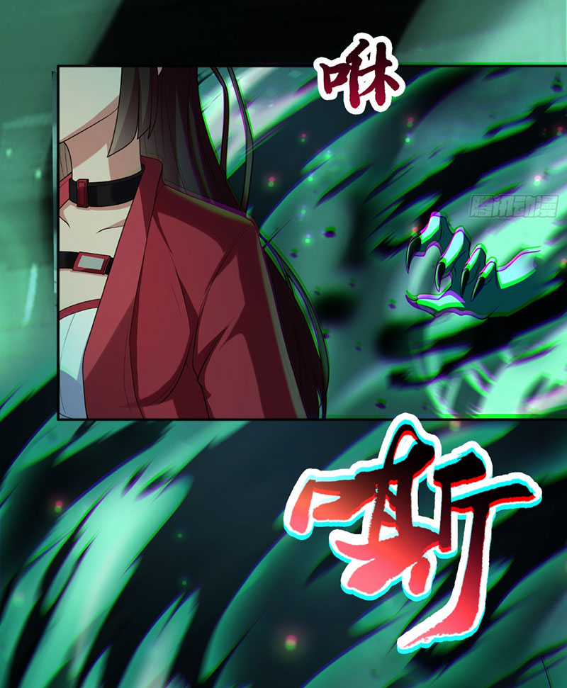 Đại Đạo Vô Danh Chapter 3 trang 66