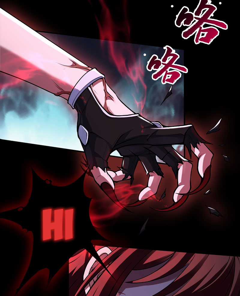 Đại Đạo Vô Danh Chapter 4 trang 48