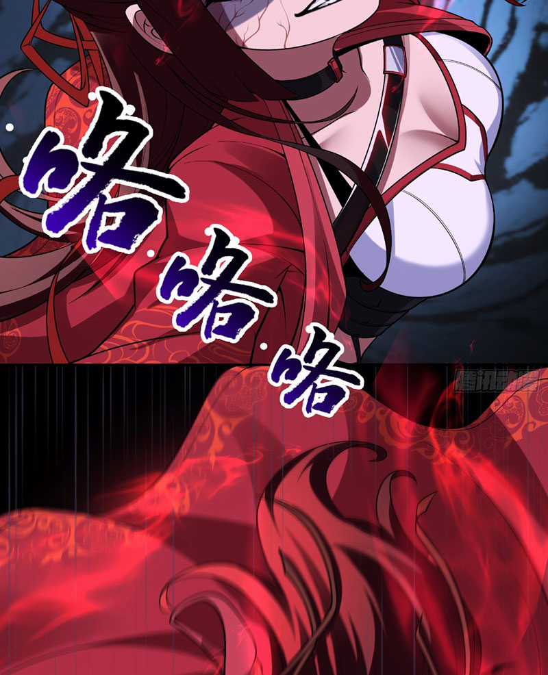 Đại Đạo Vô Danh Chapter 4 trang 50