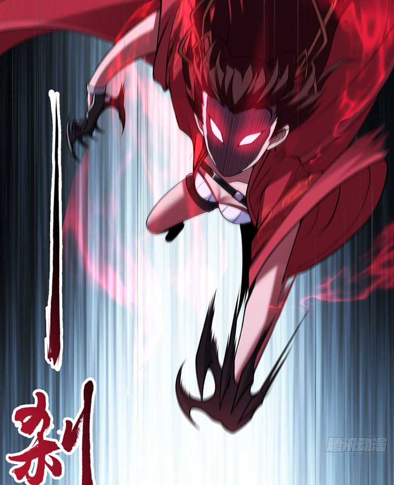 Đại Đạo Vô Danh Chapter 4 trang 51