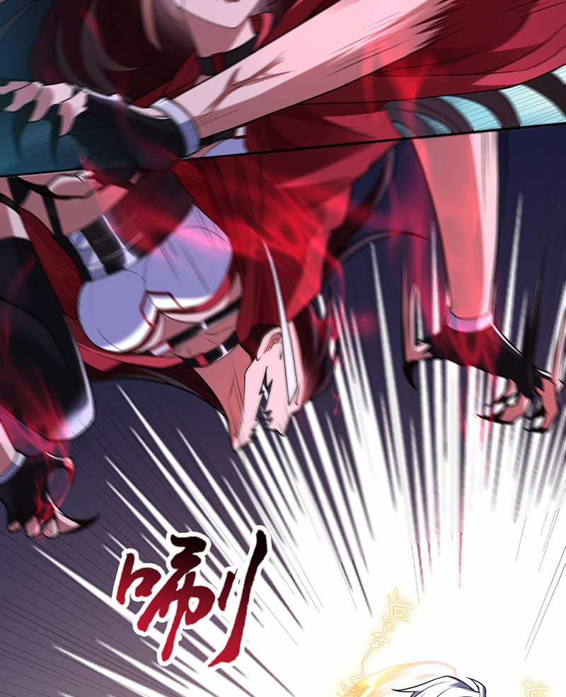 Đại Đạo Vô Danh Chapter 4 trang 55