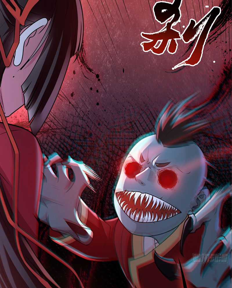 Đại Đạo Vô Danh Chapter 4 trang 7