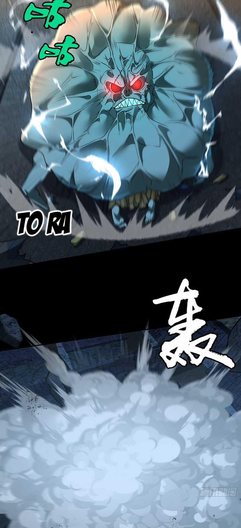 Đại Đạo Vô Danh Chapter 5 trang 33