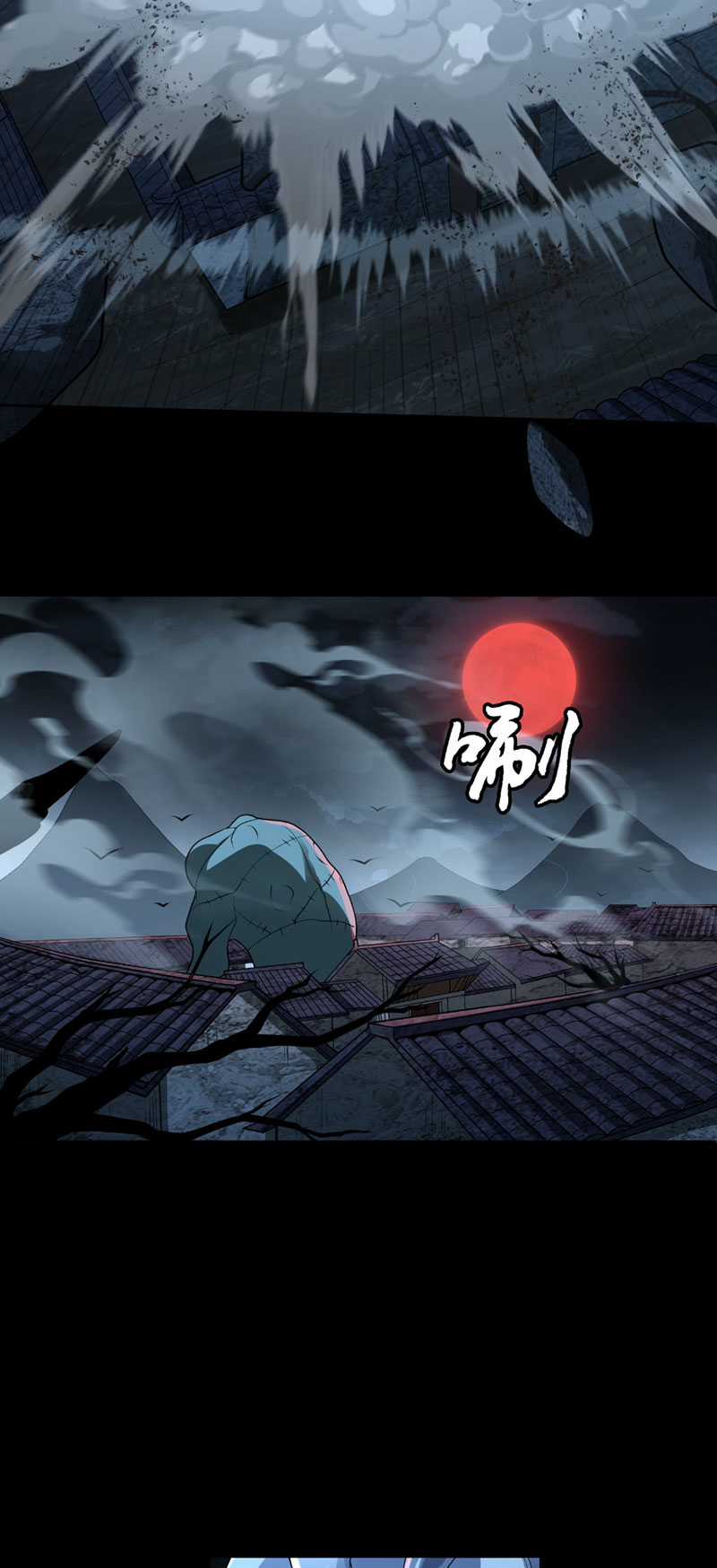 Đại Đạo Vô Danh Chapter 5 trang 34