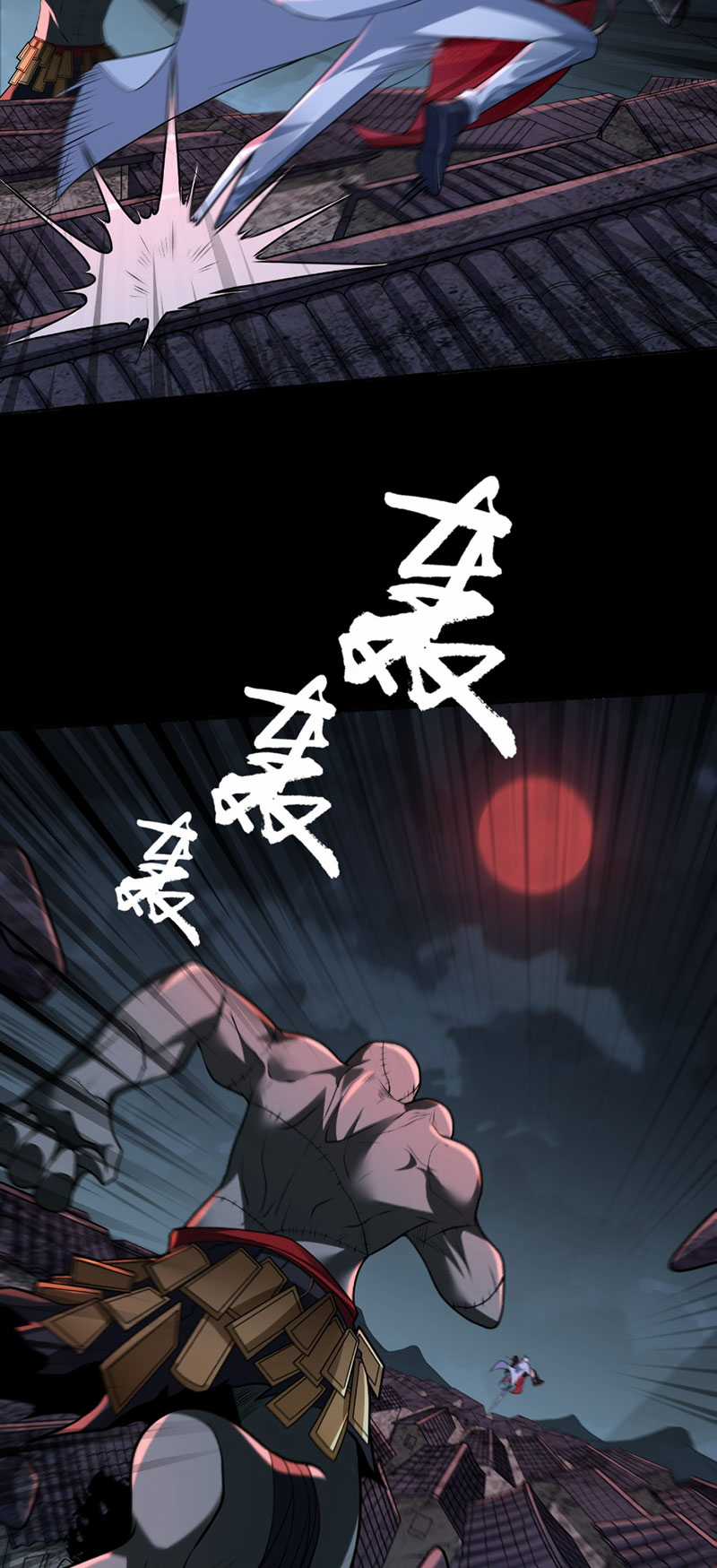 Đại Đạo Vô Danh Chapter 5 trang 39