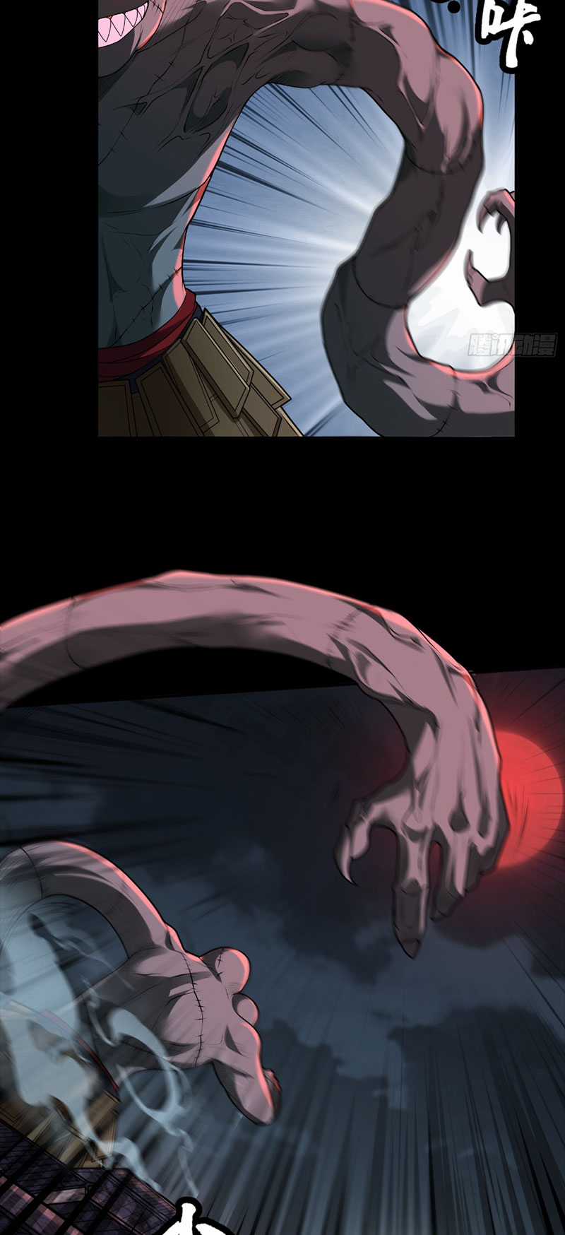 Đại Đạo Vô Danh Chapter 5 trang 41