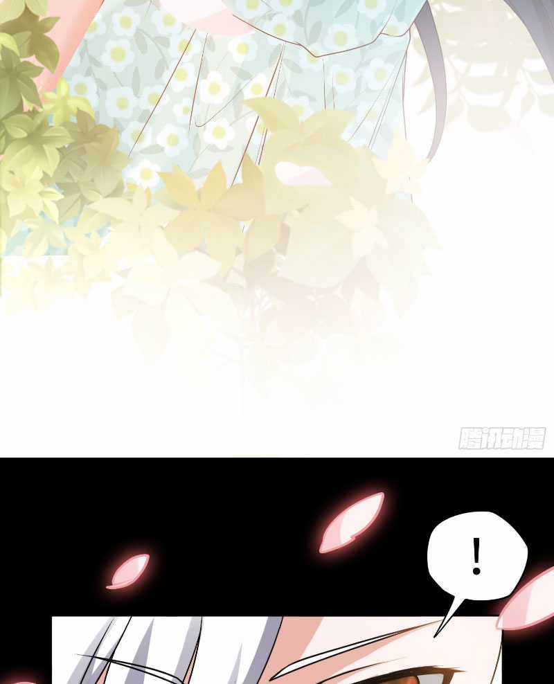 Đại Đạo Vô Danh Chapter 9 trang 5