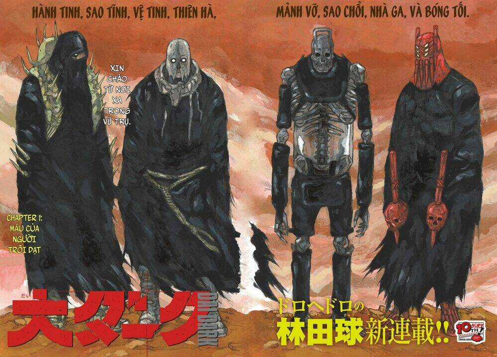 Dai Dark Chapter 1 trang 6