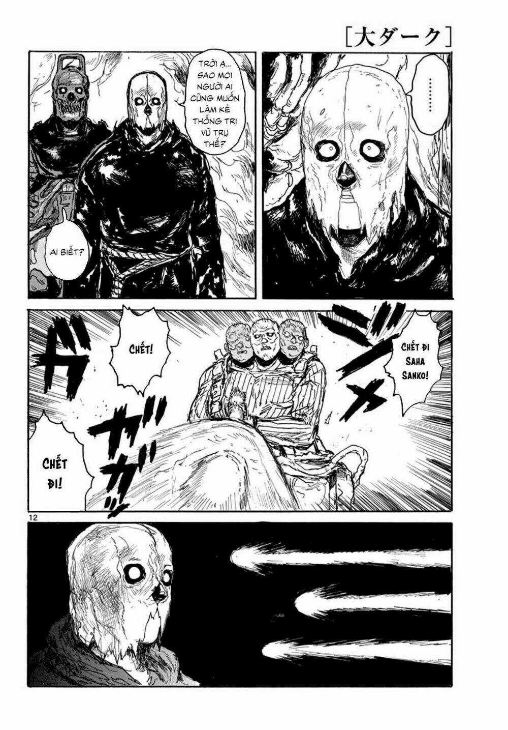 Dai Dark Chapter 2 trang 13