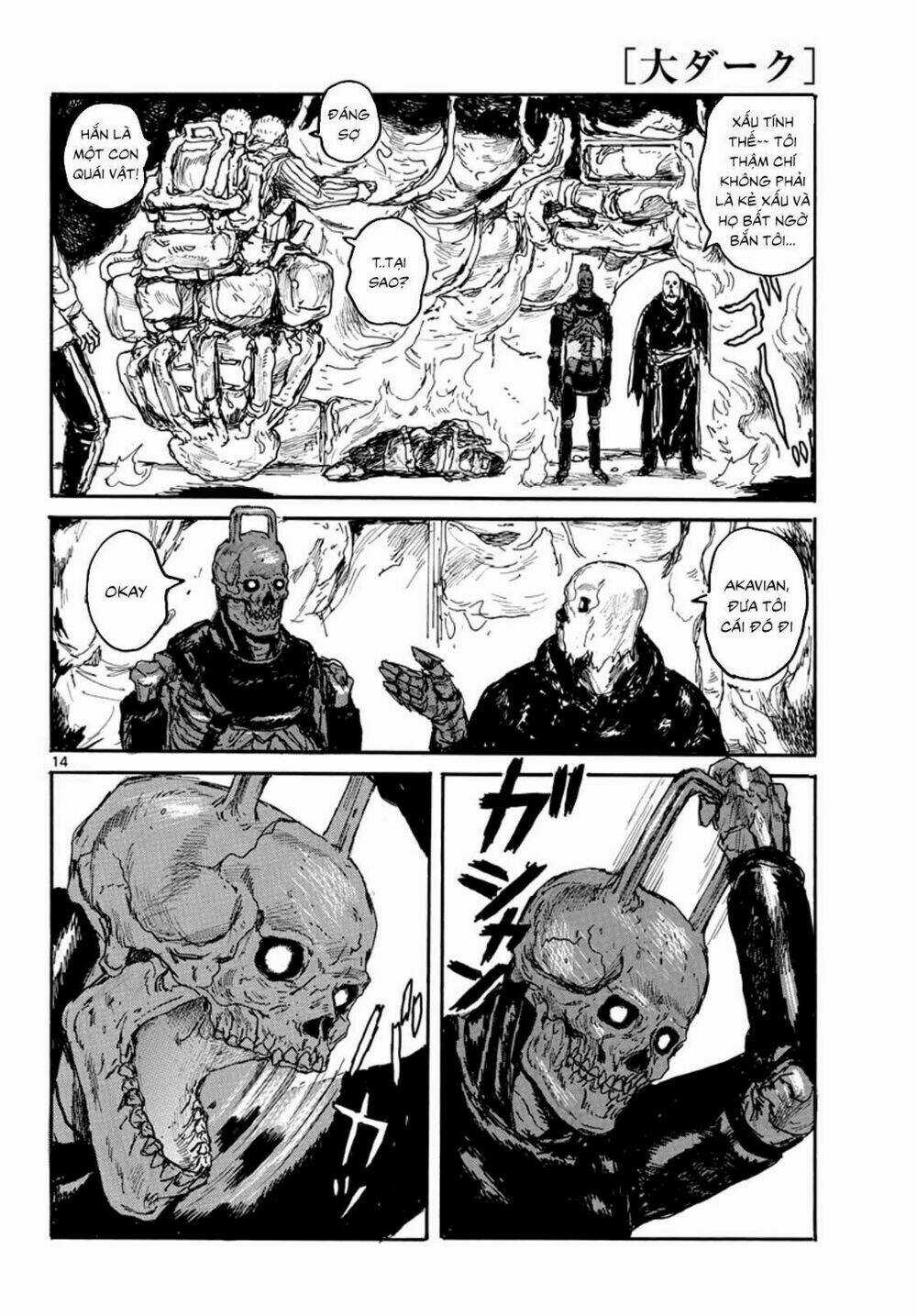 Dai Dark Chapter 2 trang 15