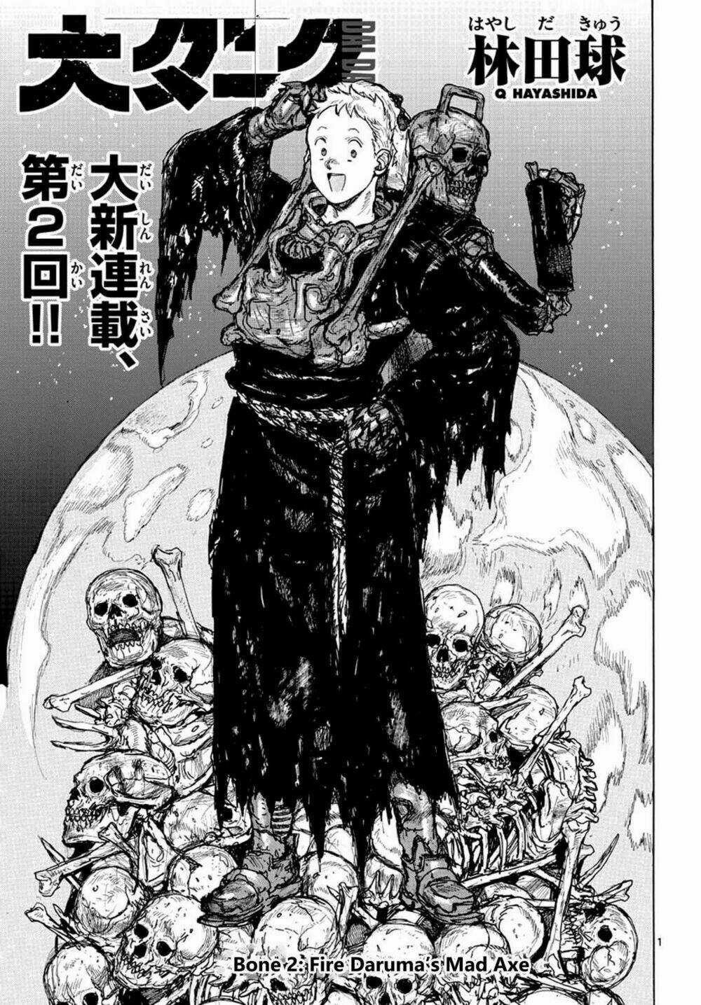 Dai Dark Chapter 2 trang 2