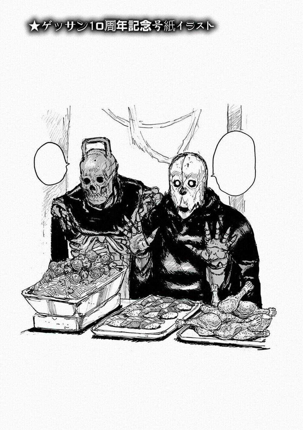 Dai Dark Chapter 6.5 trang 8