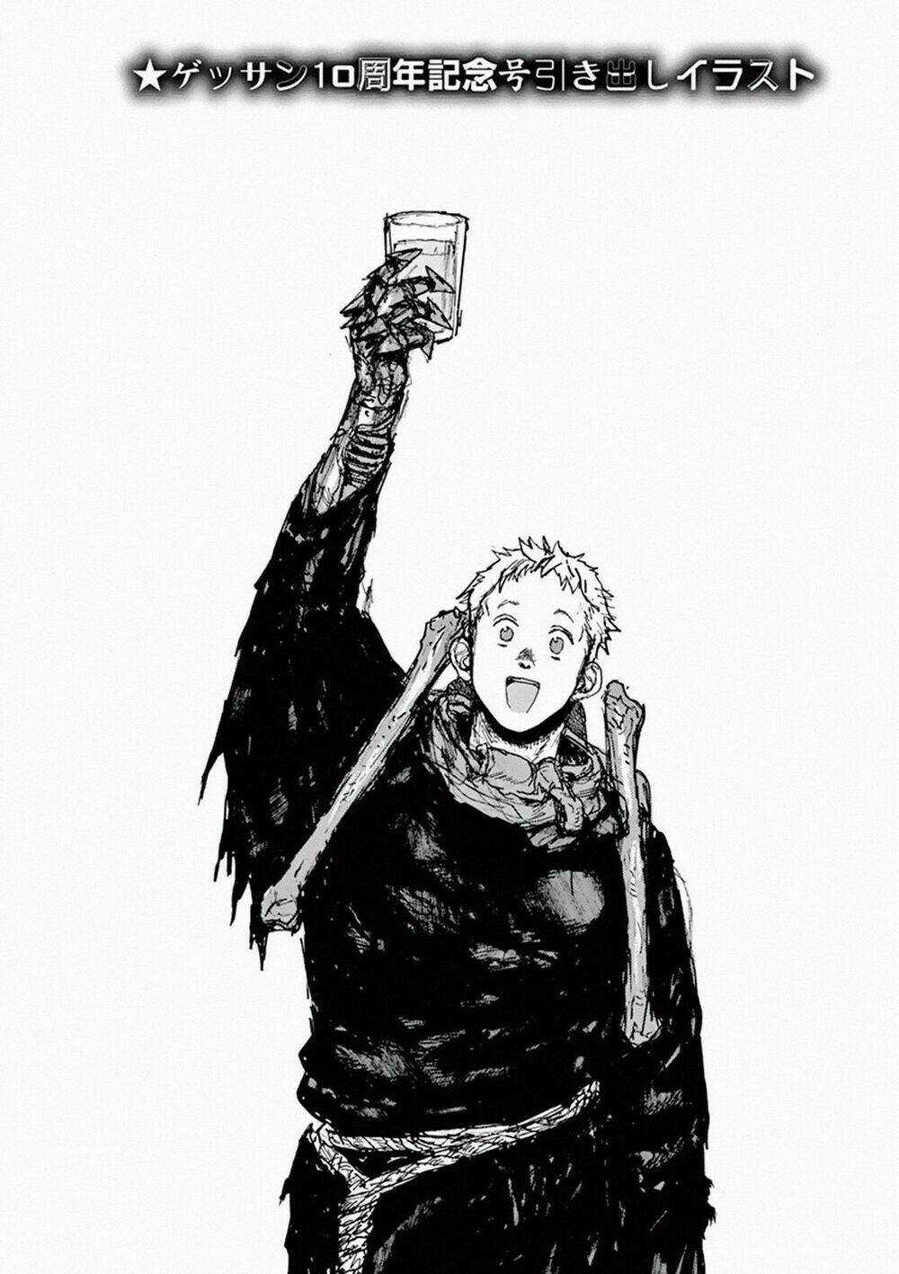 Dai Dark Chapter 6.5 trang 9