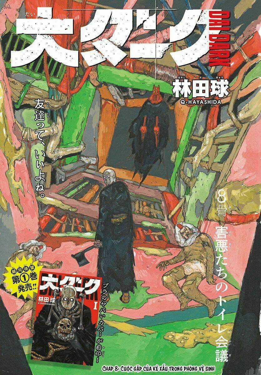 Dai Dark Chapter 8 trang 4