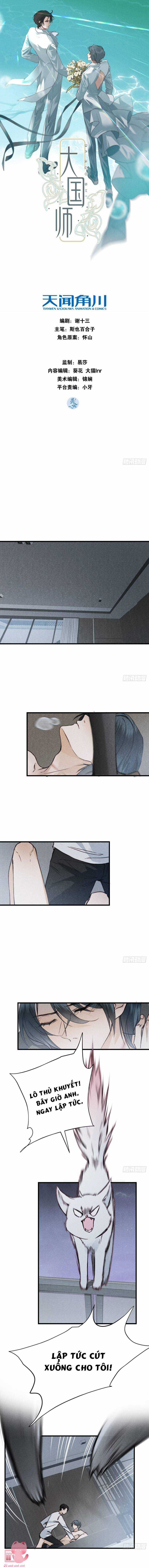Đại Đế Vương Chapter 17 trang 0