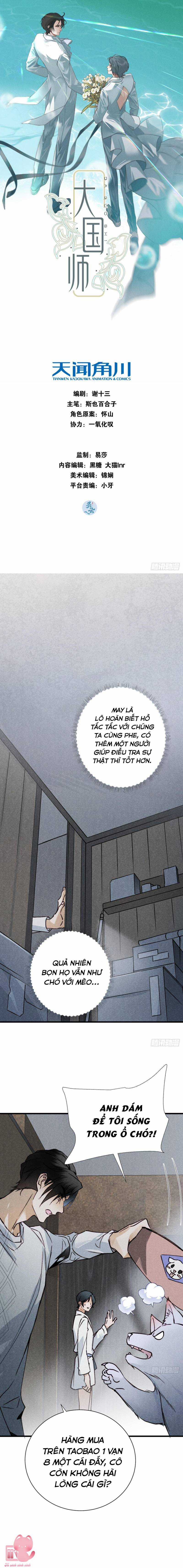 Đại Đế Vương Chapter 18 trang 0