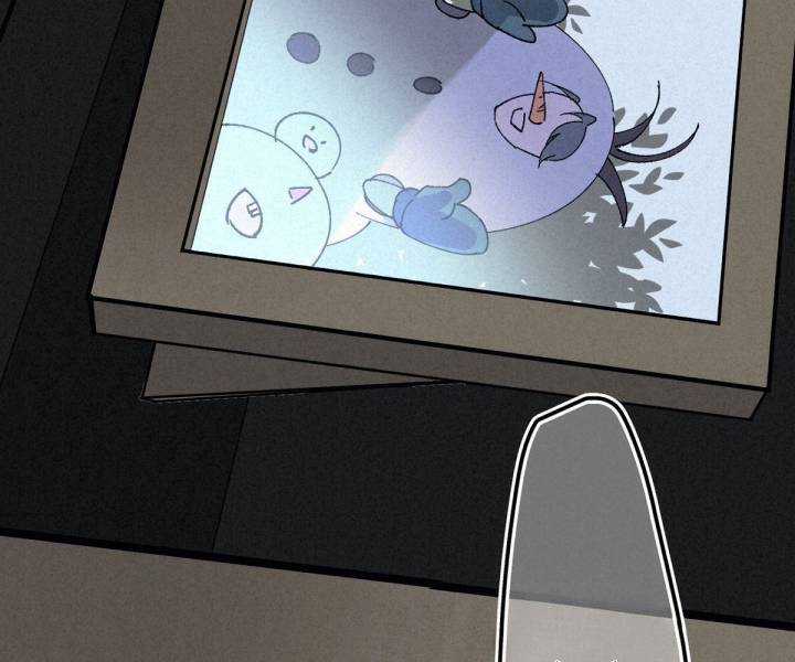 Đại Đế Vương Chapter 2 trang 17