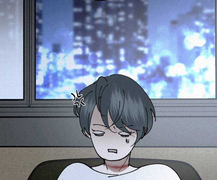 Đại Đế Vương Chapter 2 trang 24