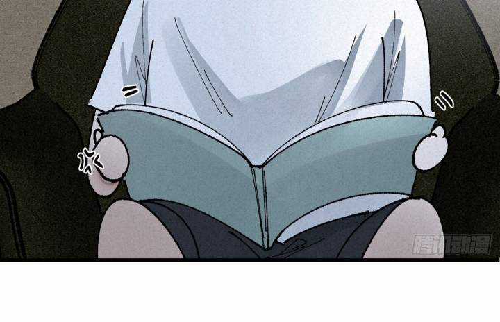 Đại Đế Vương Chapter 2 trang 25