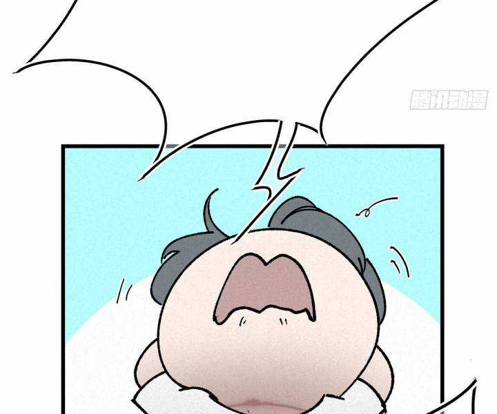 Đại Đế Vương Chapter 2 trang 32