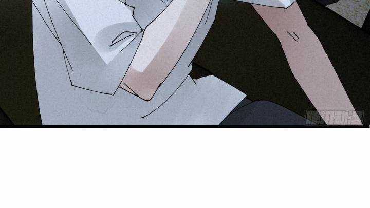 Đại Đế Vương Chapter 2 trang 37