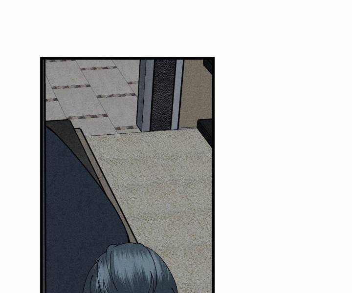 Đại Đế Vương Chapter 2 trang 40