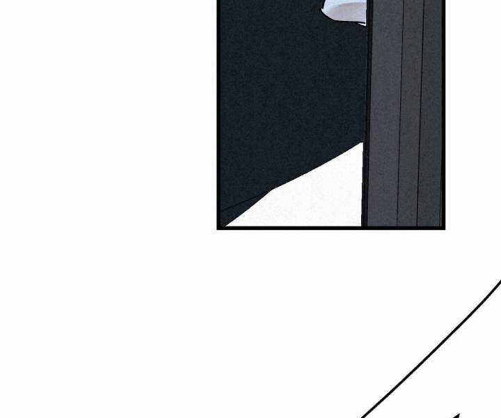 Đại Đế Vương Chapter 2 trang 43