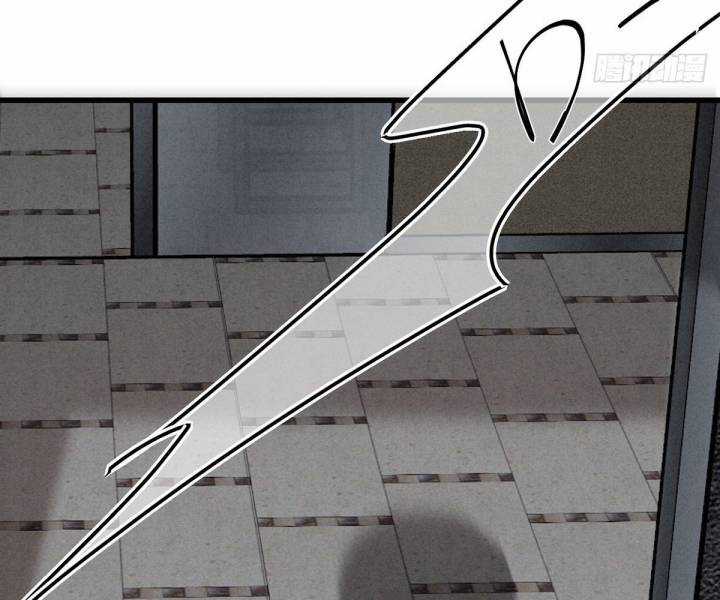 Đại Đế Vương Chapter 2 trang 44